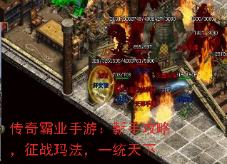 �����ҵ���Σ����ֹ��ԣ���ս�귨��һͳ����