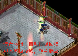 ����˽�����Զ���ֻ��սű��ռ����ԣ�������Ӯ