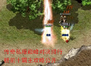 ����˽���۷�Ծ����а�ǰʮ�������Թ���