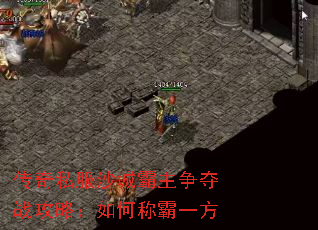 ����˽��ɳ�ǰ�������ս���ԣ���γư�һ��