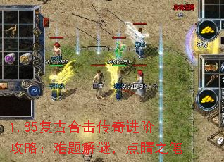 1.85���źϻ�������׹��ԣ�������գ��㾦֮��