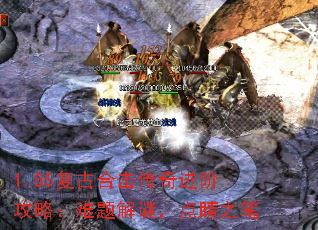 1.85���źϻ�������׹��ԣ�������գ��㾦֮��