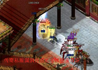 ����˽��©���ھ�֮ʥ���ر�Ѱ��