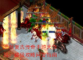 ���⸴�Ŵ������δ���ս���ռ������ʴ�ָ��