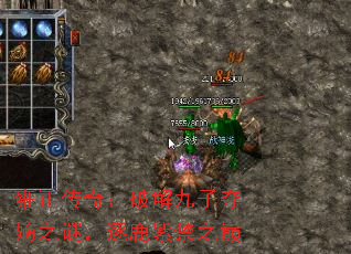 雍正传奇:破解九子夺嫡之谜,逐鹿紫禁之巅 雍正传奇:破解九子夺嫡之谜,逐鹿紫禁之巅