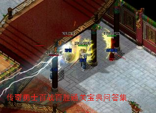 ������ʿ��ս��ʤͨ�ر����ʴ�