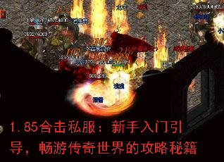 1.85�ϻ�˽���������������������δ�������Ĺ����ؼ�