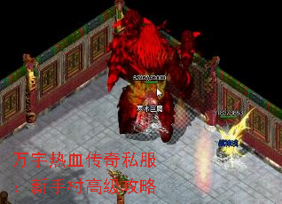 ������Ѫ����˽�������ִ�߼�����