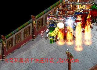 ����˽�����ֿ���������׬Ǯ����