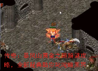 ���棺����ɽ�ƽ�֮·���չ��ԣ�ȫ���ص�����߳�尵�ڽ�