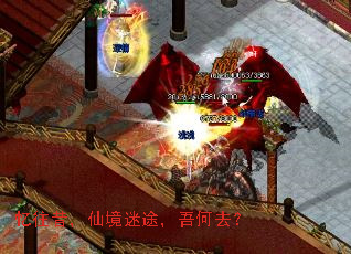 ���������ɾ���;�����ȥ��