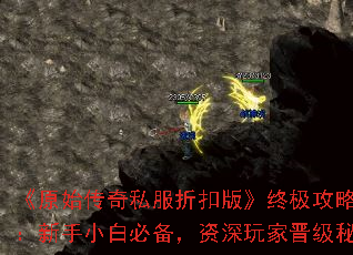 ��ԭʼ����˽���ۿ۰桷�ռ�����ָ�ϣ�����С�ױر���������ҽ����ؼ�