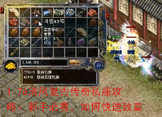 1.76��縴�Ŵ���˽�����ԣ����ֱؿ�����ο����¸�