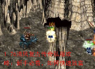 1.76��縴�Ŵ���˽�����ԣ����ֱؿ�����ο����¸�