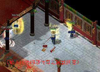 ��ɢ�����ߴ�������֮�����ʴ�