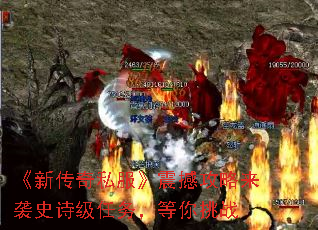 ���´���˽�����𺳹�����Ϯʷʫ�����񣬵�����ս