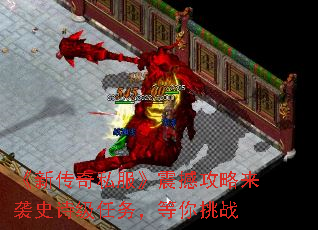 ���´���˽�����𺳹�����Ϯʷʫ�����񣬵�����ս