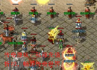 ����ԭζ��˽����ֵ�ۿۣ����δ�������