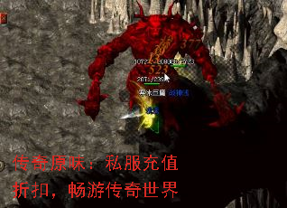 ����ԭζ��˽����ֵ�ۿۣ����δ�������