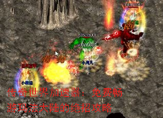 �����������������ѳ����귨��½�ľ��й���