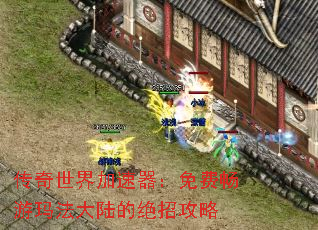 �����������������ѳ����귨��½�ľ��й���