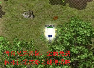 传奇兄弟齐聚,全新免费私服征途攻略之谜待揭晓 传奇兄弟齐聚,全新免费私服征途攻略之谜待揭晓