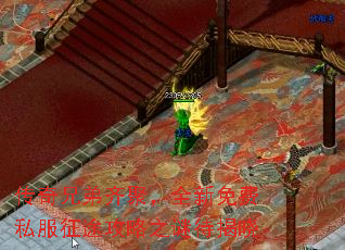 �����ֵ���ۣ�ȫ�����˽����;����֮�մ�����