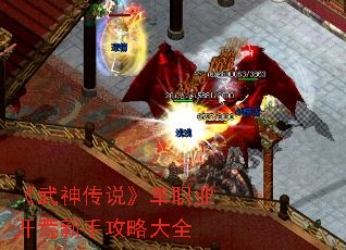 ������˵����ְҵ�������ֹ��Դ�ȫ