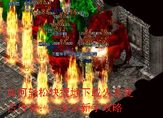 ������ɿ�ݵ����ػ������Ŵ��棺һ�������ֹ���