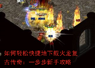 ������ɿ�ݵ����ػ������Ŵ��棺һ�������ֹ���