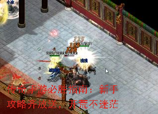 �������α�ʤָ�ϣ����ֹ�������ͣ����Ĳ���ã