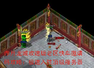 �������ǹ��ٰ������쳵�����빥�ԣ�������פ����������