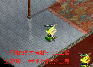 �����ؼ�����أ�ʷ����ȫ���ԣ�������תɳ�Ϳ�