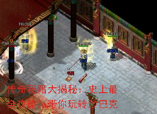 �����ؼ�����أ�ʷ����ȫ���ԣ�������תɳ�Ϳ�