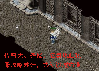 �������ۣ�������Ѫ˽��������ƣ�����ɳ�ǰ�ҵ