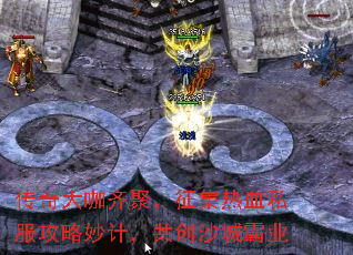 �������ۣ�������Ѫ˽��������ƣ�����ɳ�ǰ�ҵ