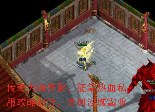 �������ۣ�������Ѫ˽��������ƣ�����ɳ�ǰ�ҵ