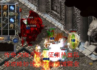 �������ۣ�������Ѫ˽��������ƣ�����ɳ�ǰ�ҵ