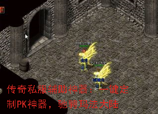 ����˽������������һ������PK�������۳��귨��½