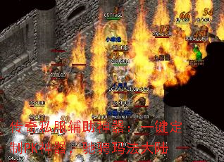 ����˽������������һ������PK�������۳��귨��½