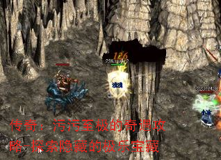 ���棺������������������-̽�����صļ��ֱ���