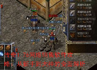 ����1.76���������������ԣ������ֵ������ȫ�����