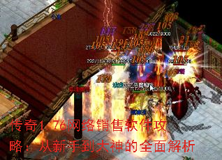 ����1.76���������������ԣ������ֵ������ȫ�����