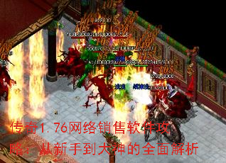 ����1.76���������������ԣ������ֵ������ȫ�����