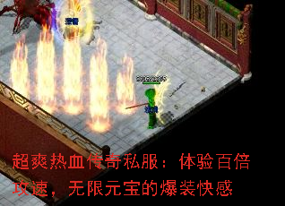 ��ˬ��Ѫ����˽��������ٱ����٣�����Ԫ���ı�װ���