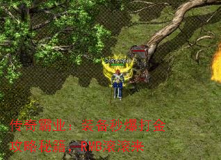 �����ҵ��װ���뱬������ؼ���RMB������