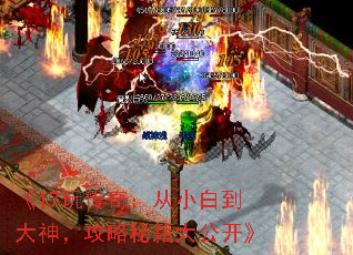 ��17�洫�棺��С�׵����񣬹����ؼ��󹫿���