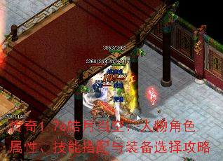 ����1.76��µ��գ������ɫ���ԡ����ܴ�����װ��ѡ����