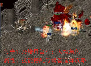 ����1.76��µ��գ������ɫ���ԡ����ܴ�����װ��ѡ����