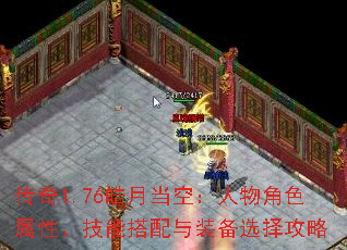 ����1.76��µ��գ������ɫ���ԡ����ܴ�����װ��ѡ����